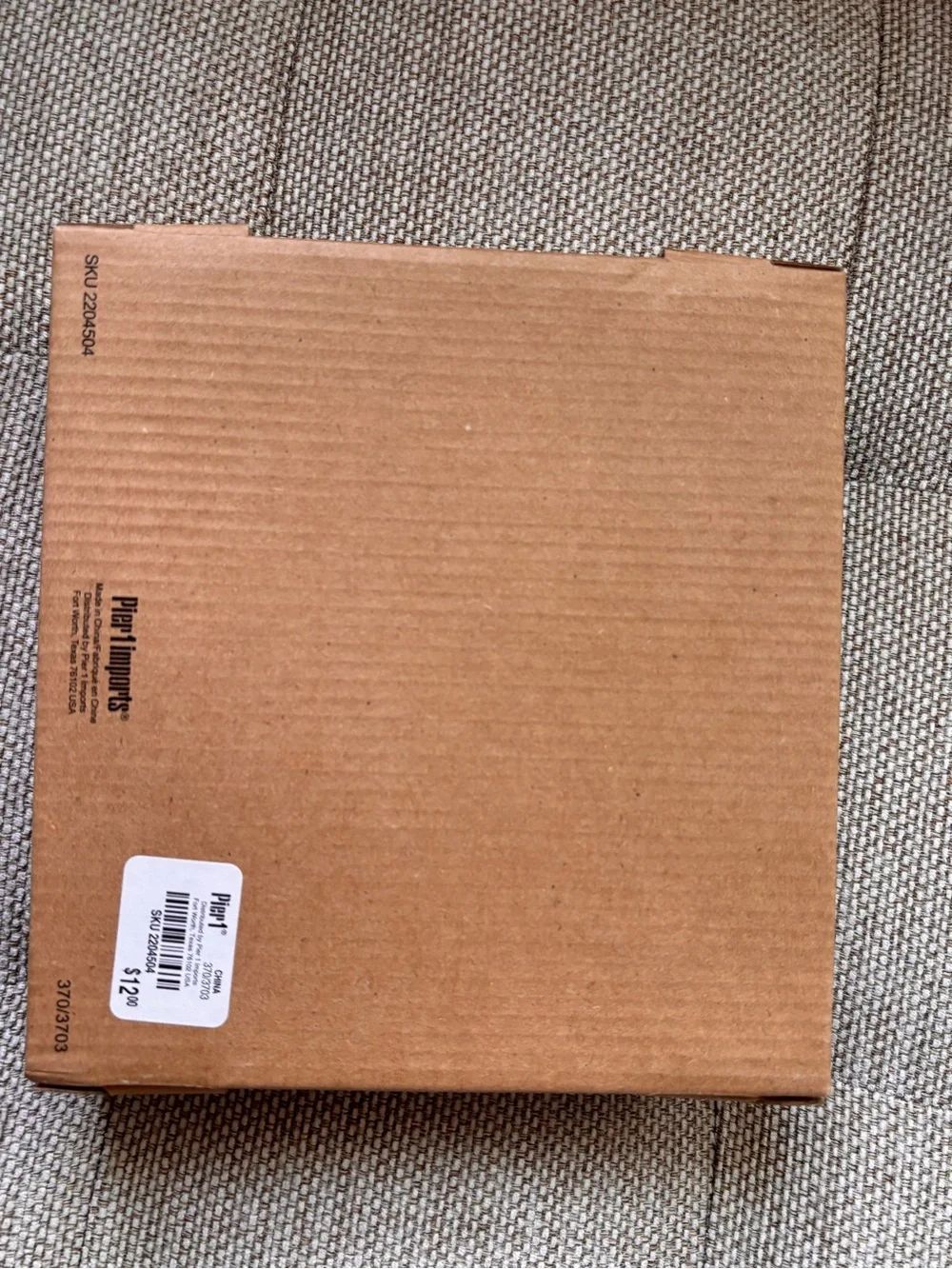 NIB peacock frame